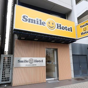 Smile Hotel Osaka Tennoji